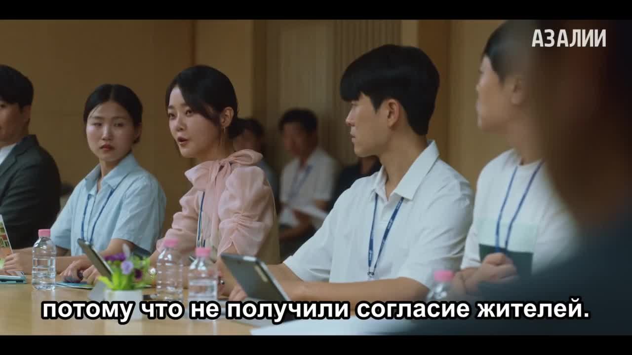 Последнее лето