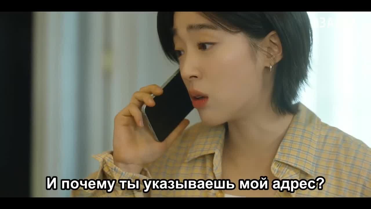 Последнее лето