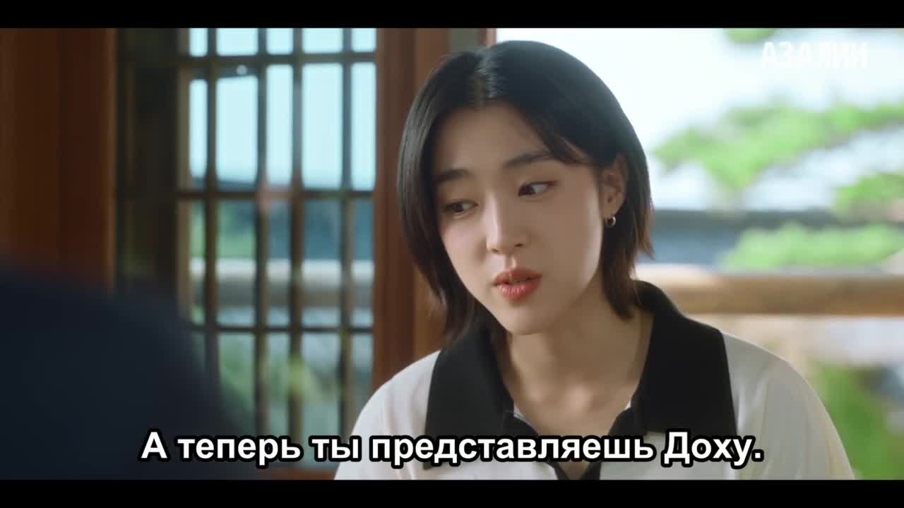 Последнее лето