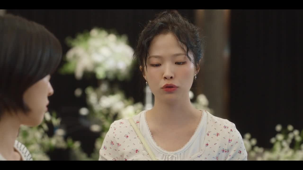 Последнее лето