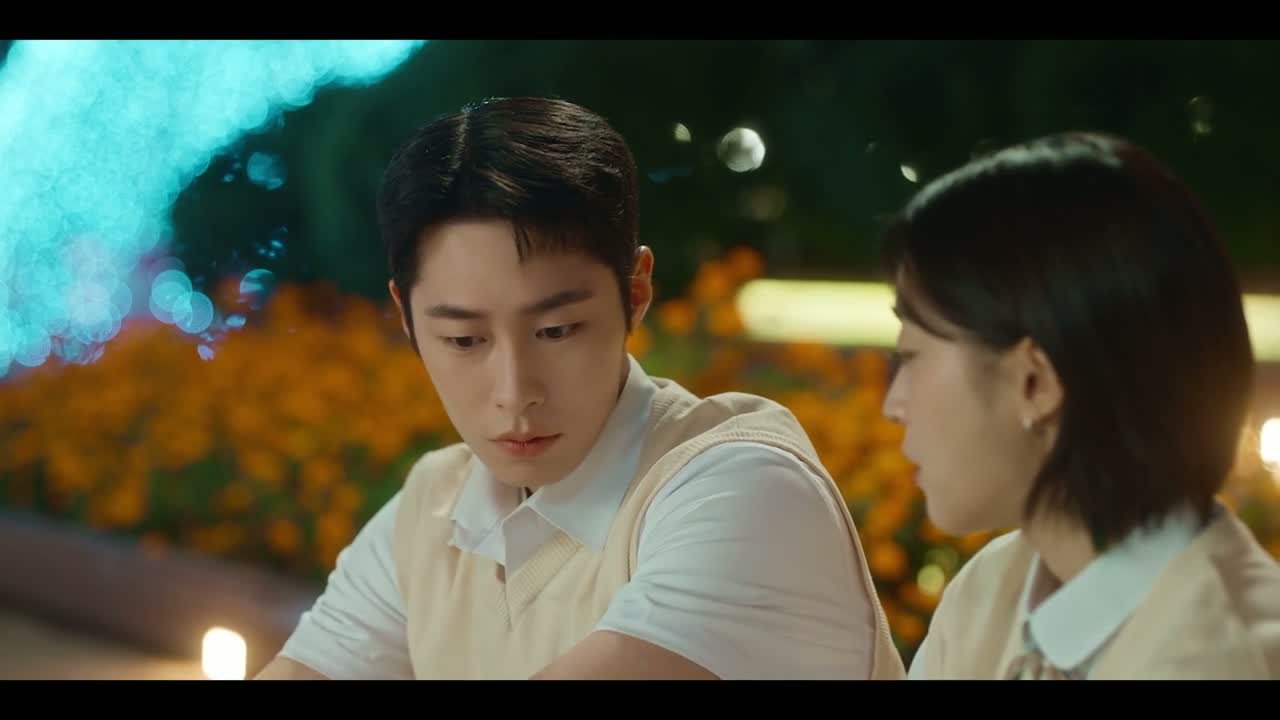 Последнее лето