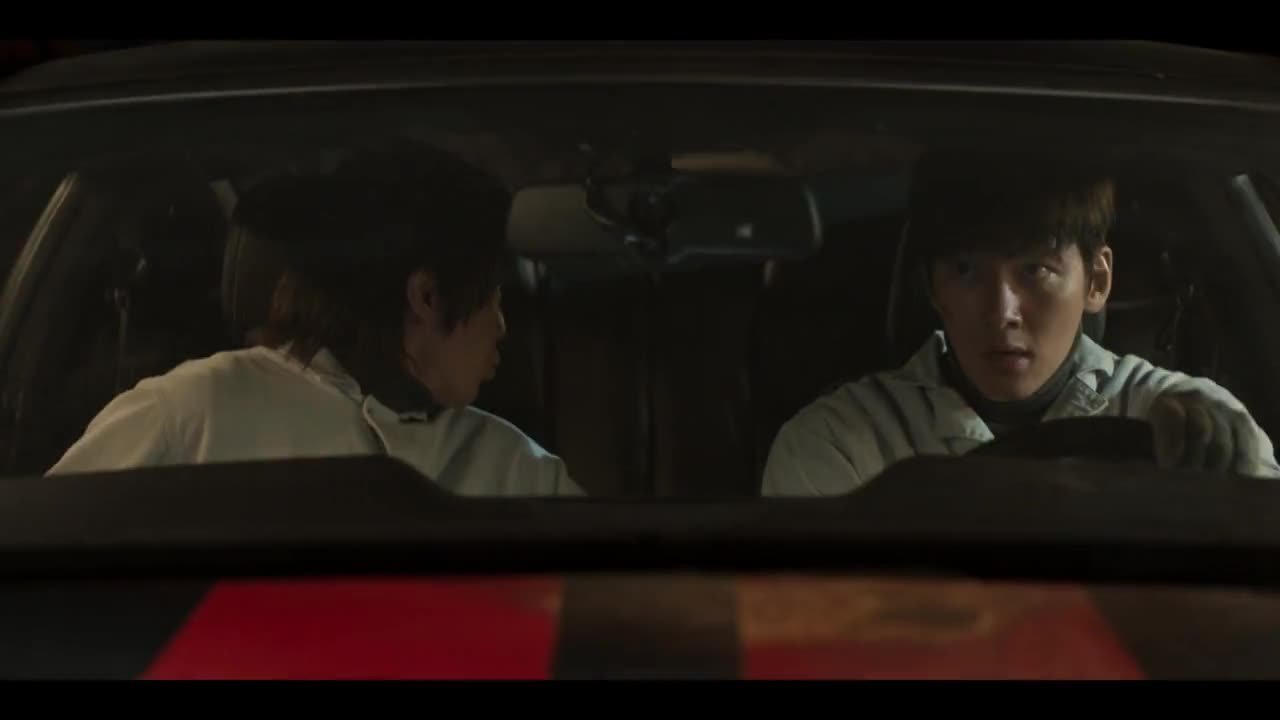 Слепленный город