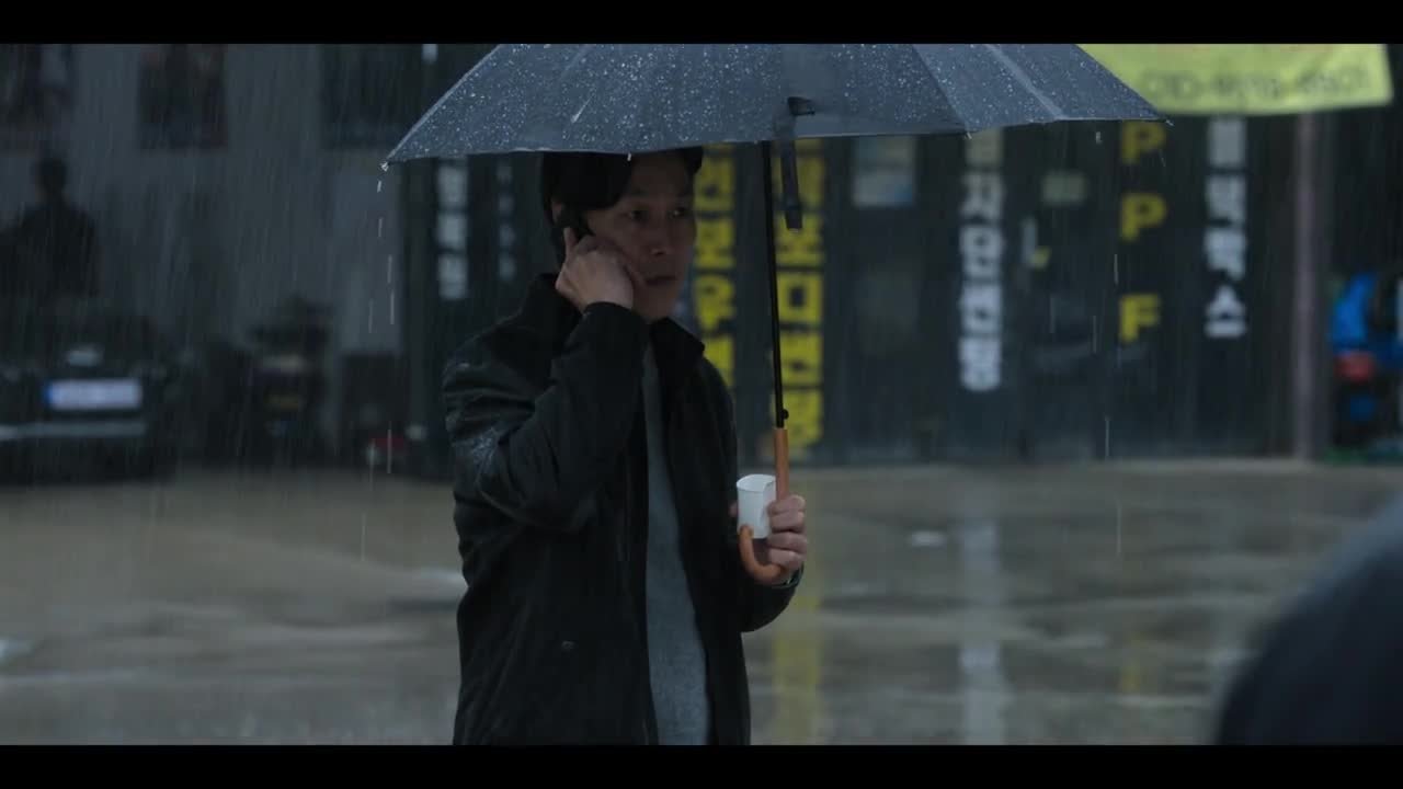 Слепленный город