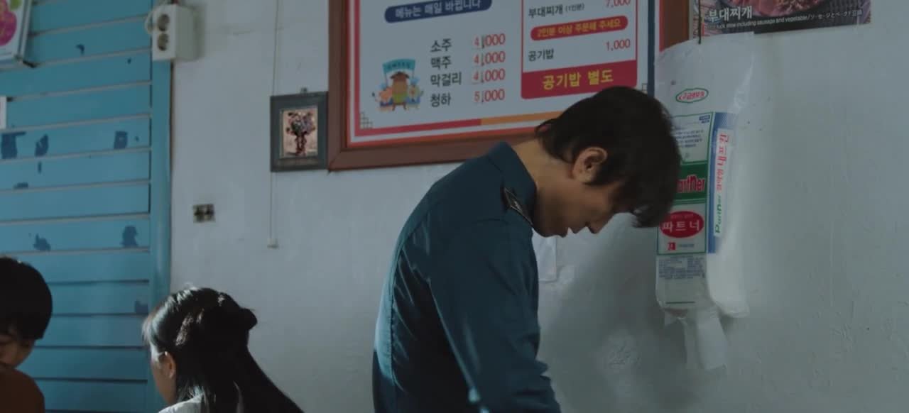 Дорогой Икс