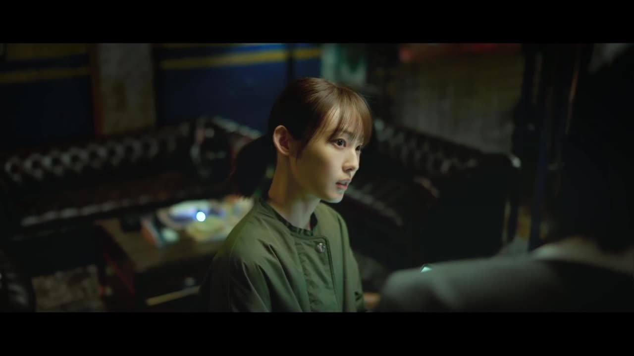 Когда ты рядом