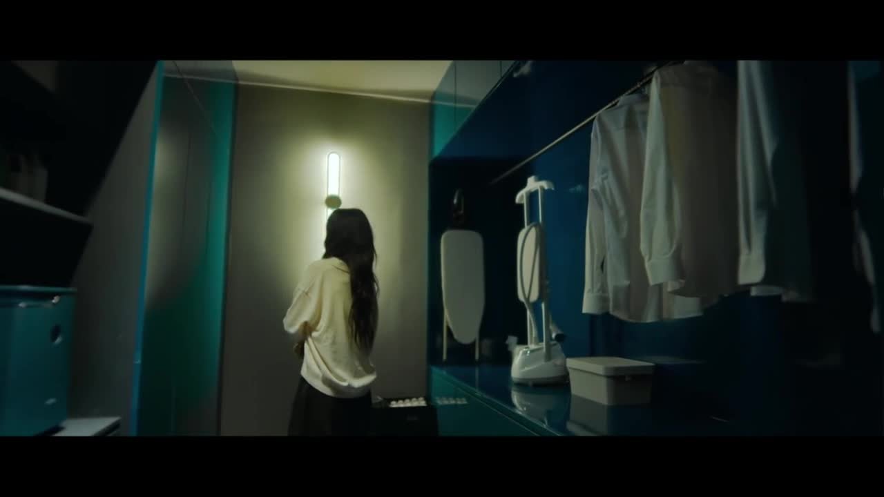 Когда ты рядом