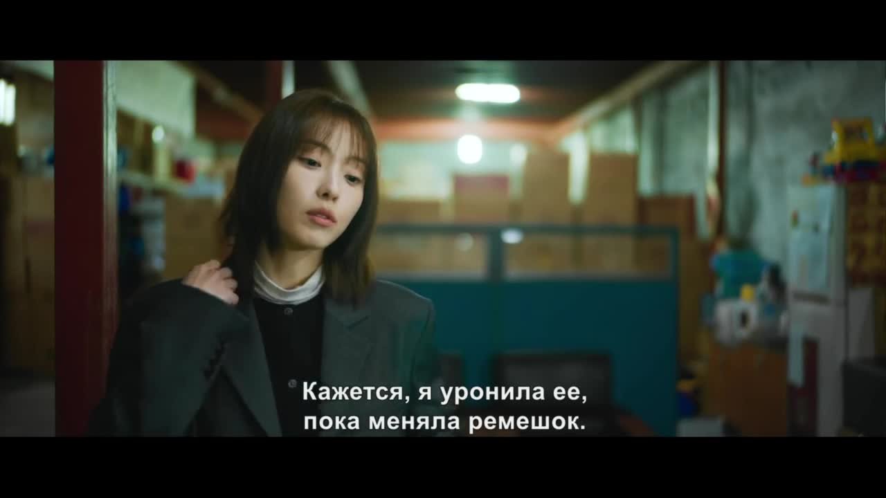 Когда ты рядом