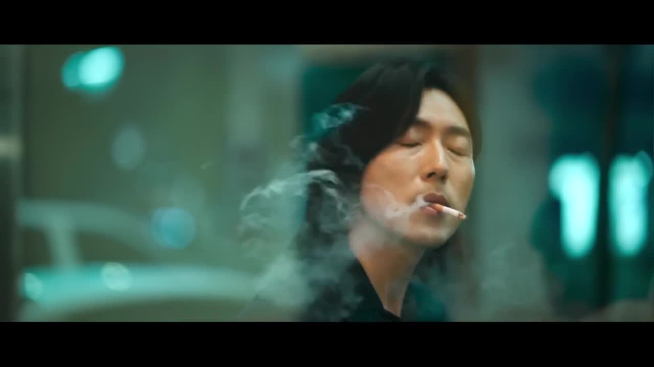 Когда ты рядом