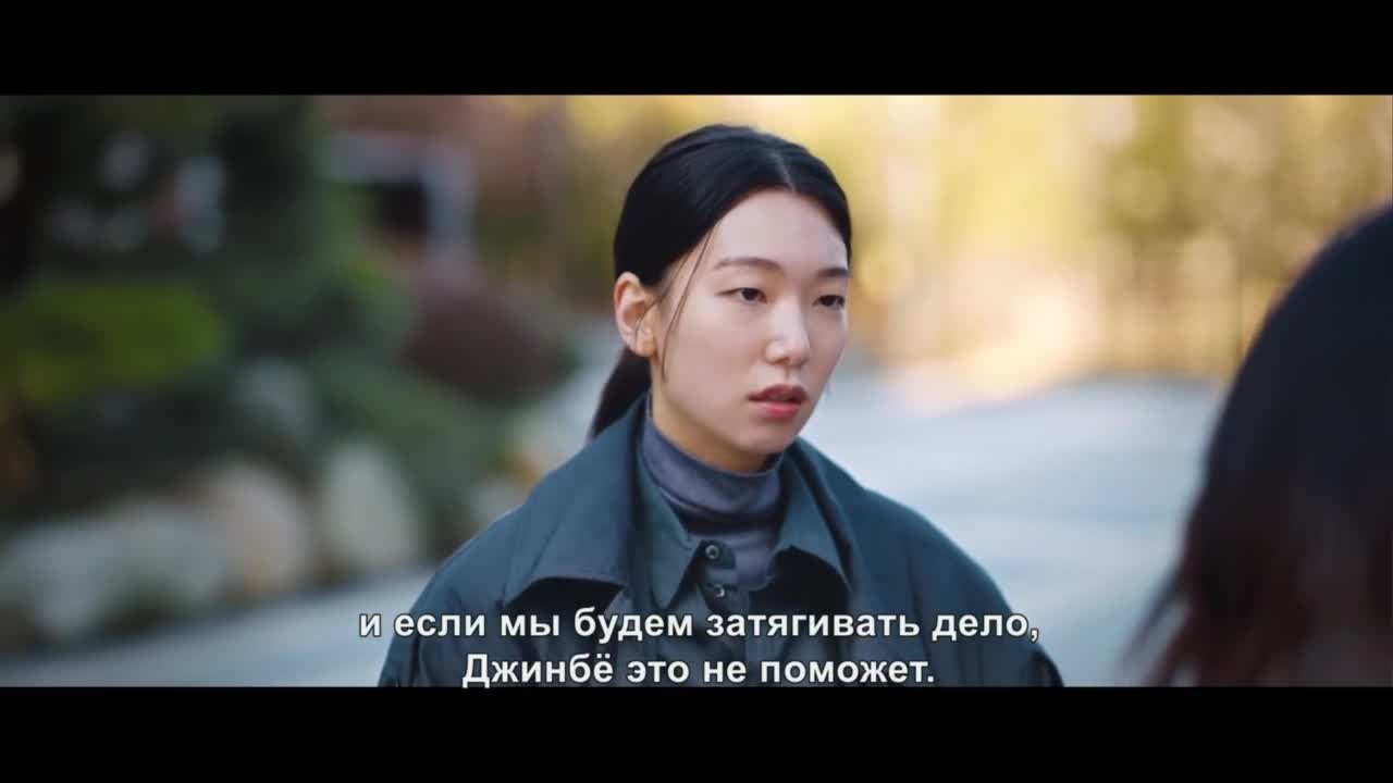 Когда ты рядом