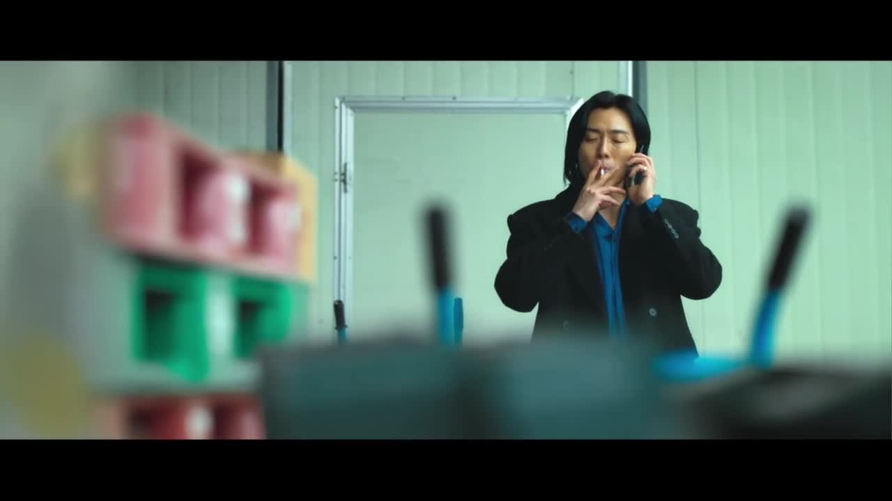 Когда ты рядом