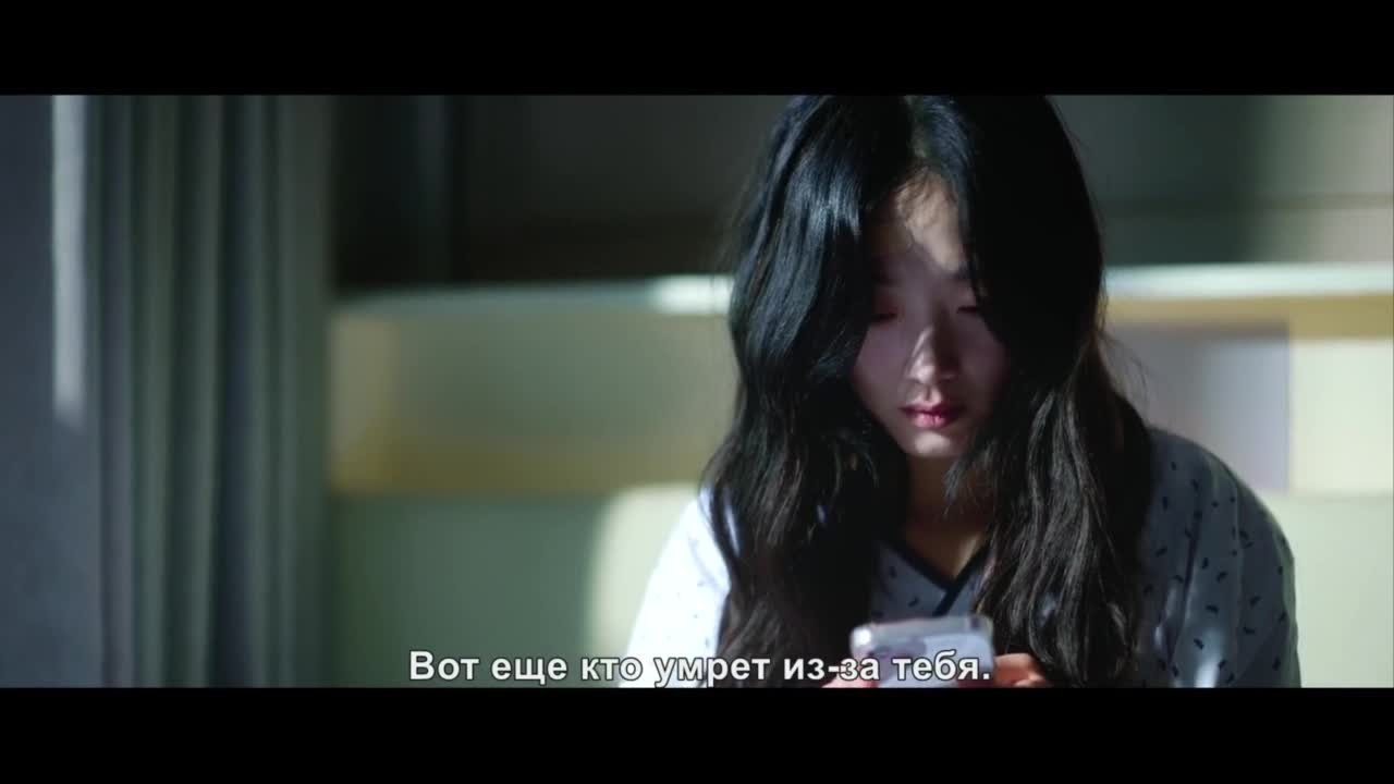 Когда ты рядом