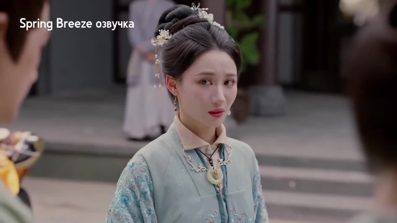 Вечная радость с тобой