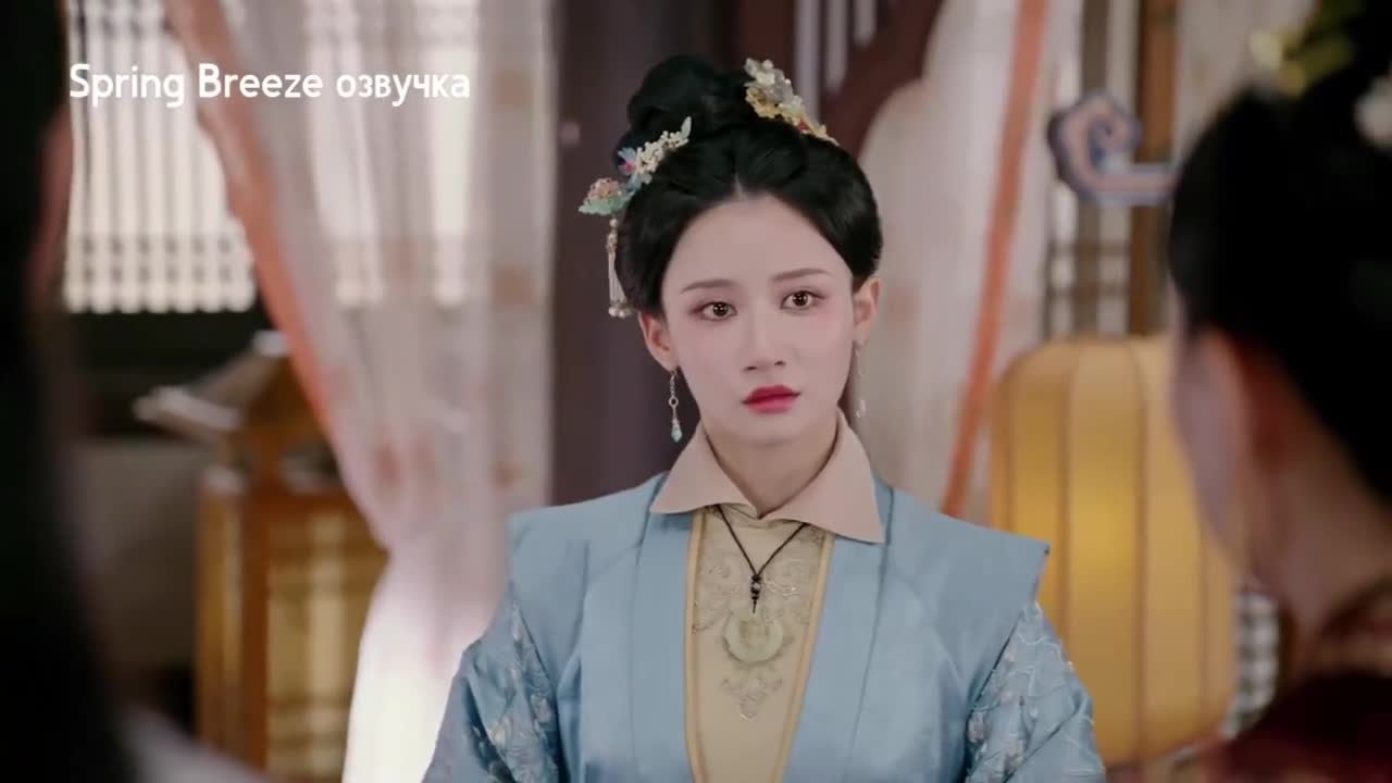 Вечная радость с тобой