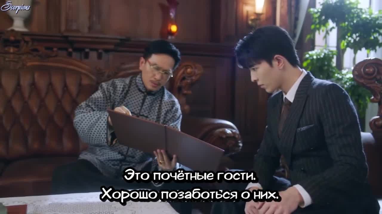 Жертва ради любви