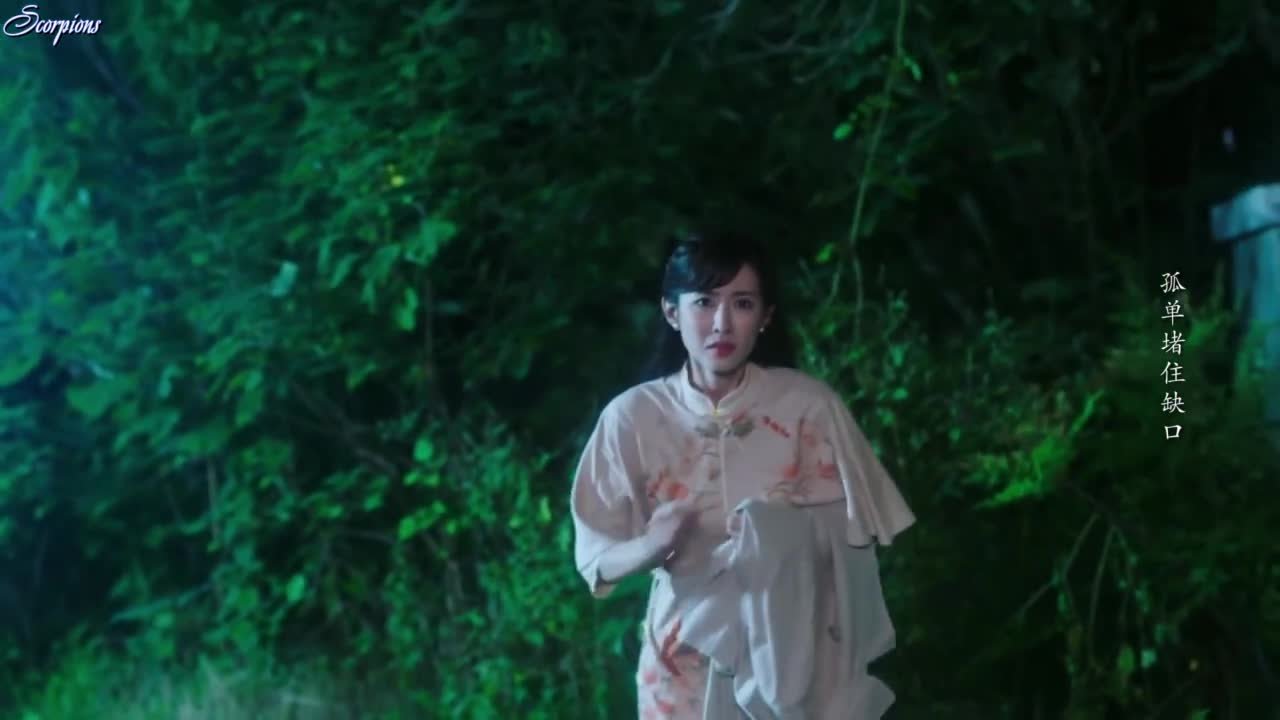 Жертва ради любви