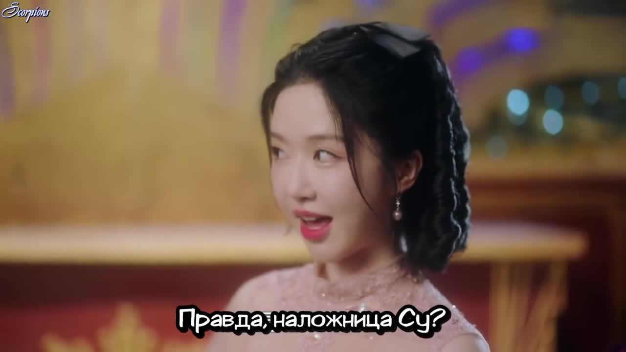 Жертва ради любви