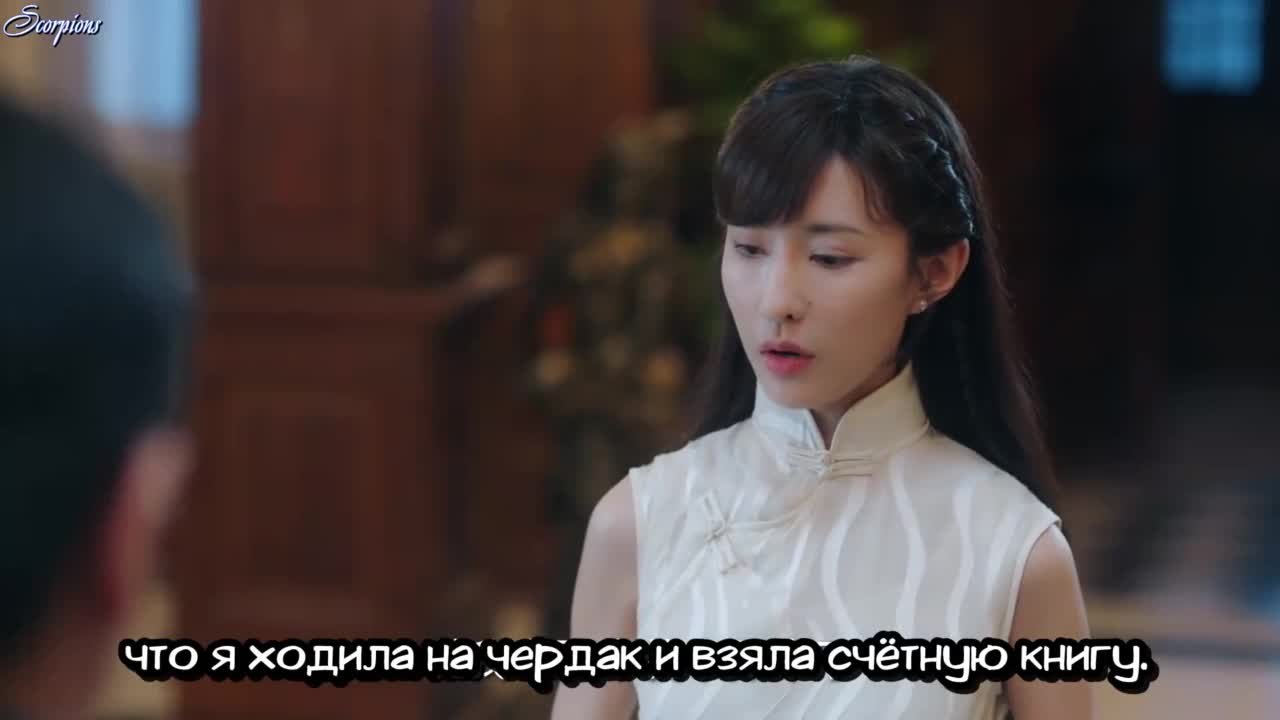 Жертва ради любви