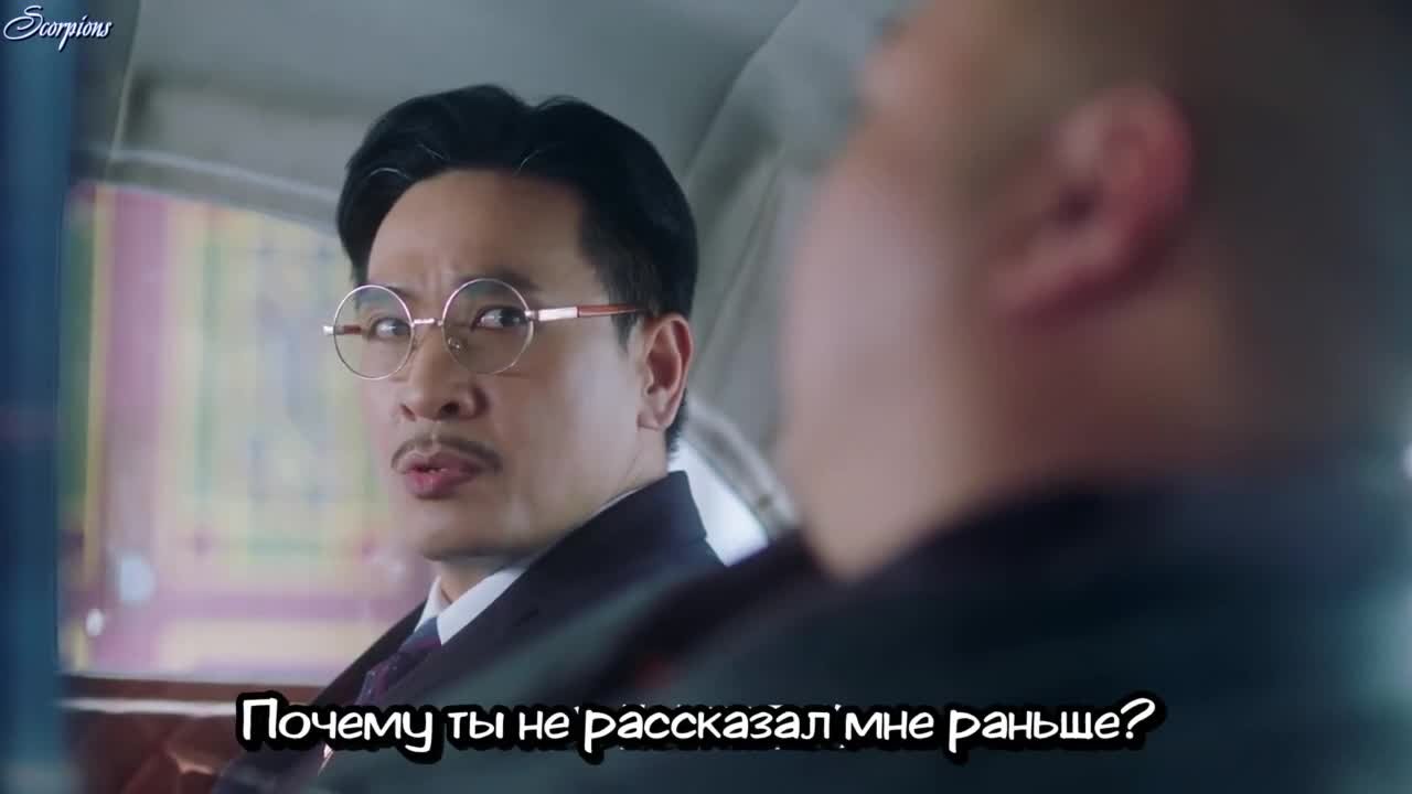 Жертва ради любви