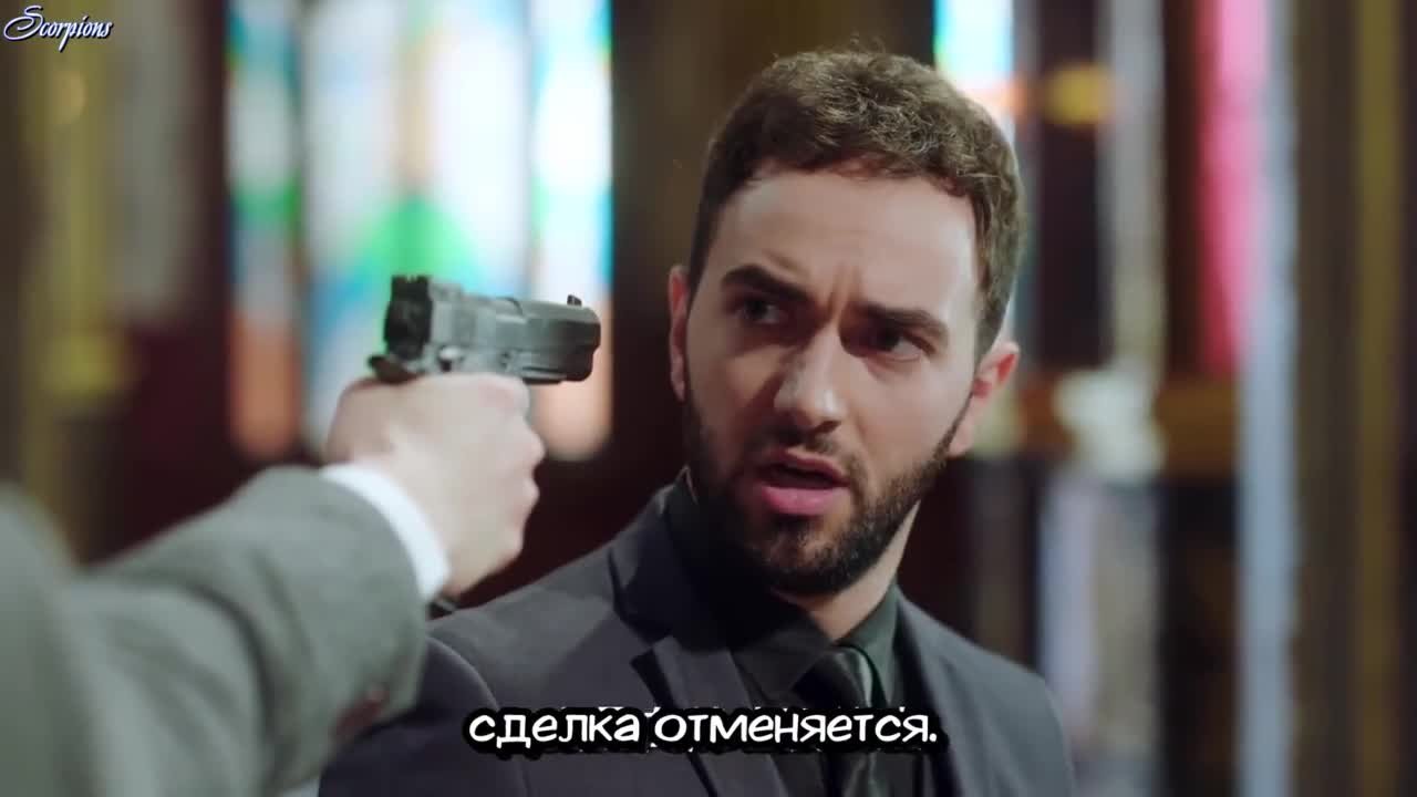 Жертва ради любви