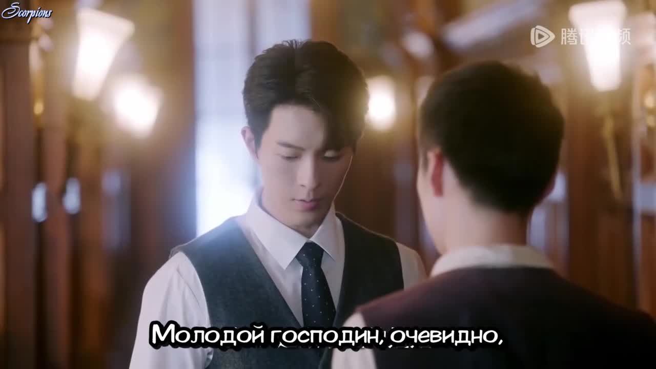 Жертва ради любви