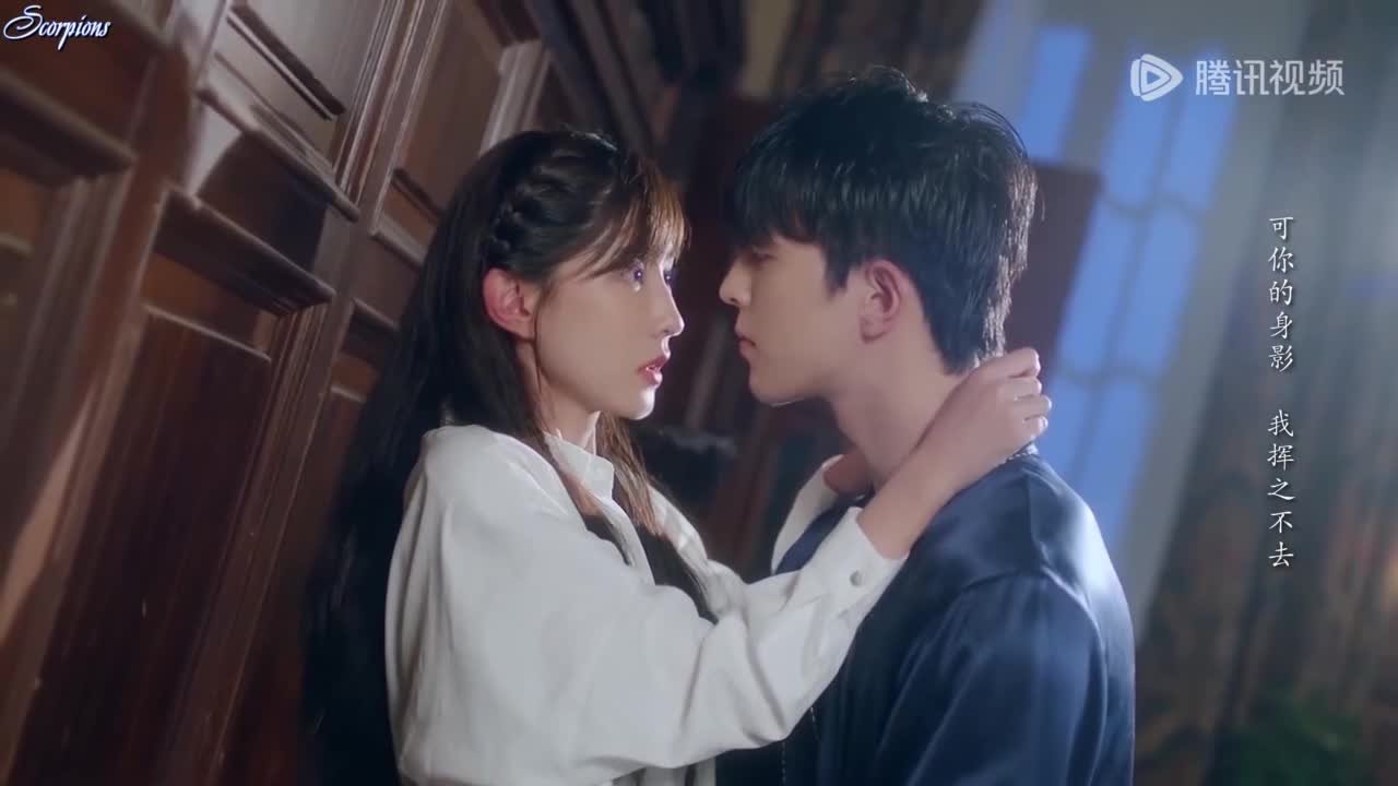 Жертва ради любви