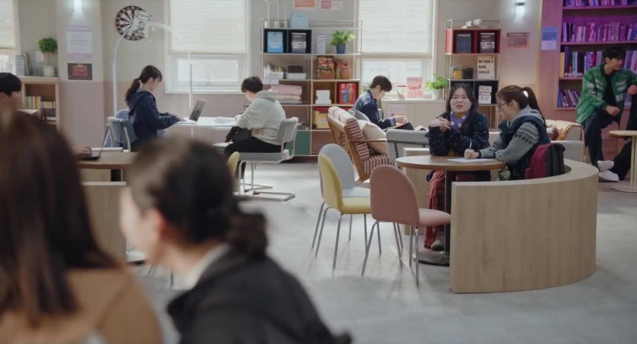 Четвертая любовная революция