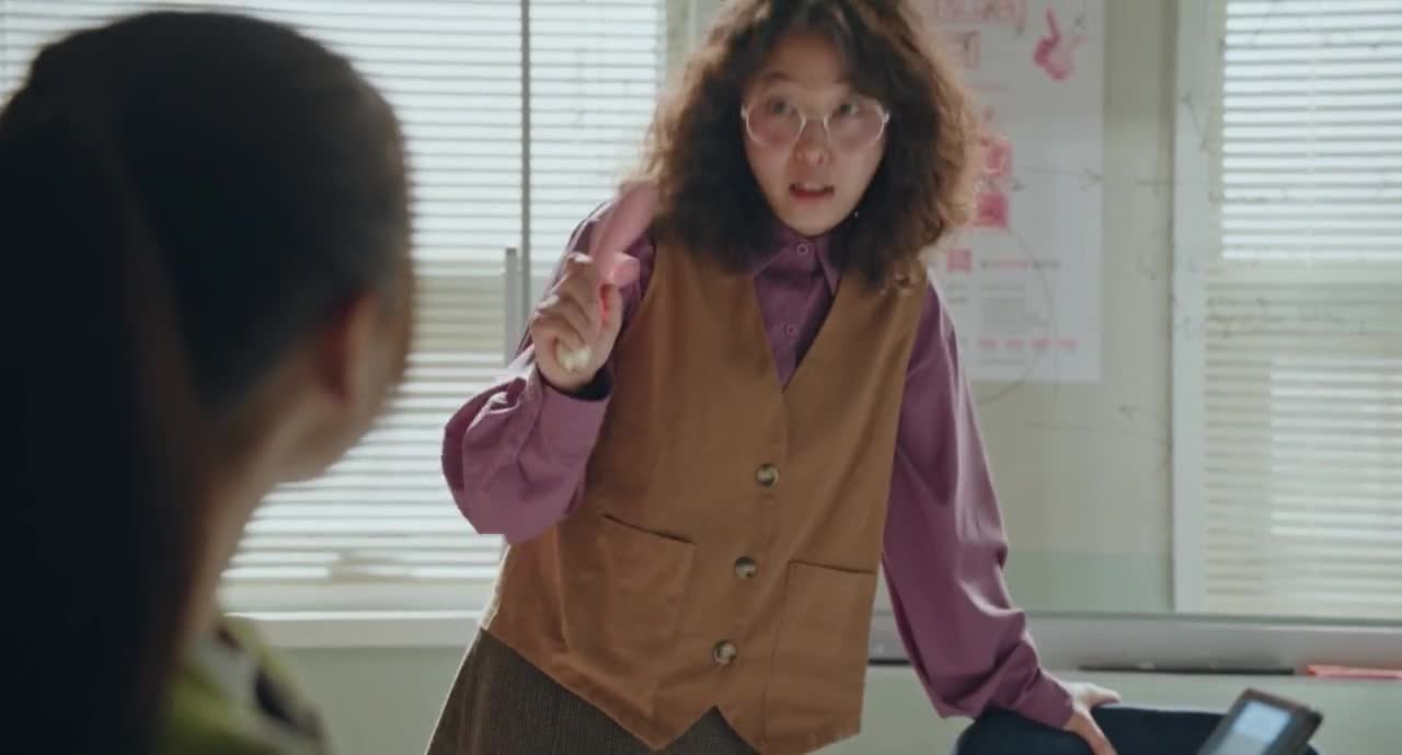 Четвертая любовная революция