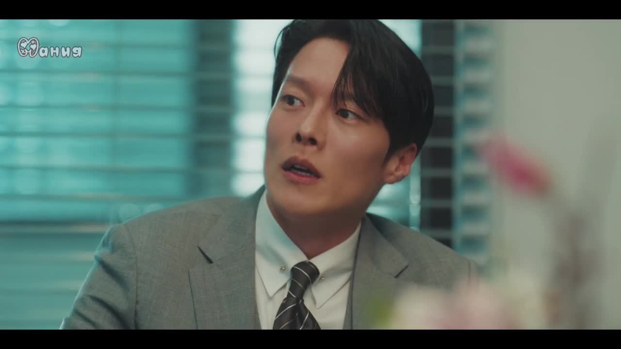 Не стоило целоваться