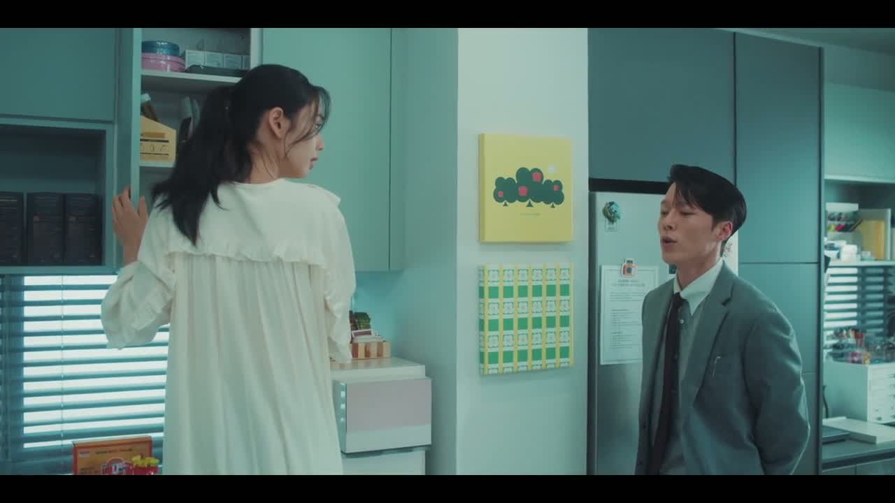 Не стоило целоваться