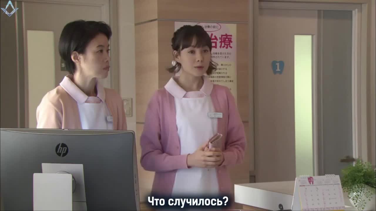 Мы созданы из чудес