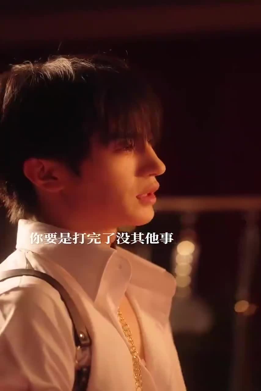 Взаимное желание