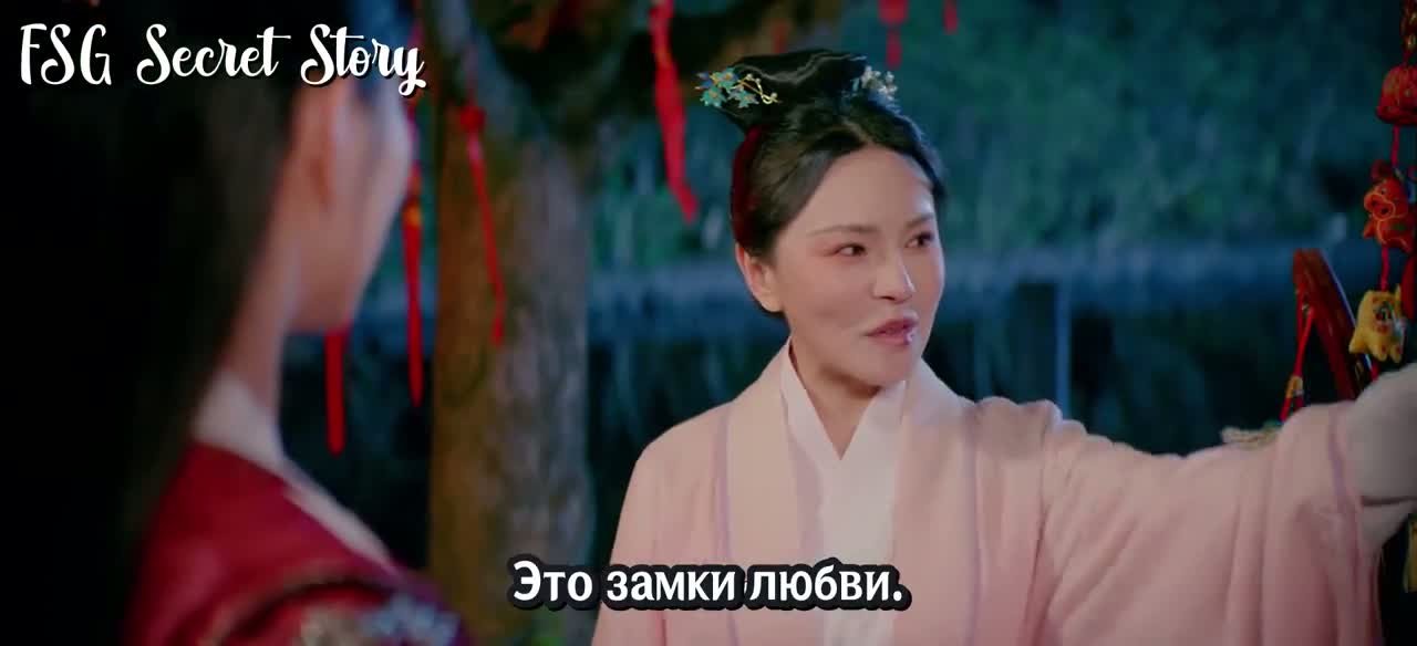 Её величество Феникс