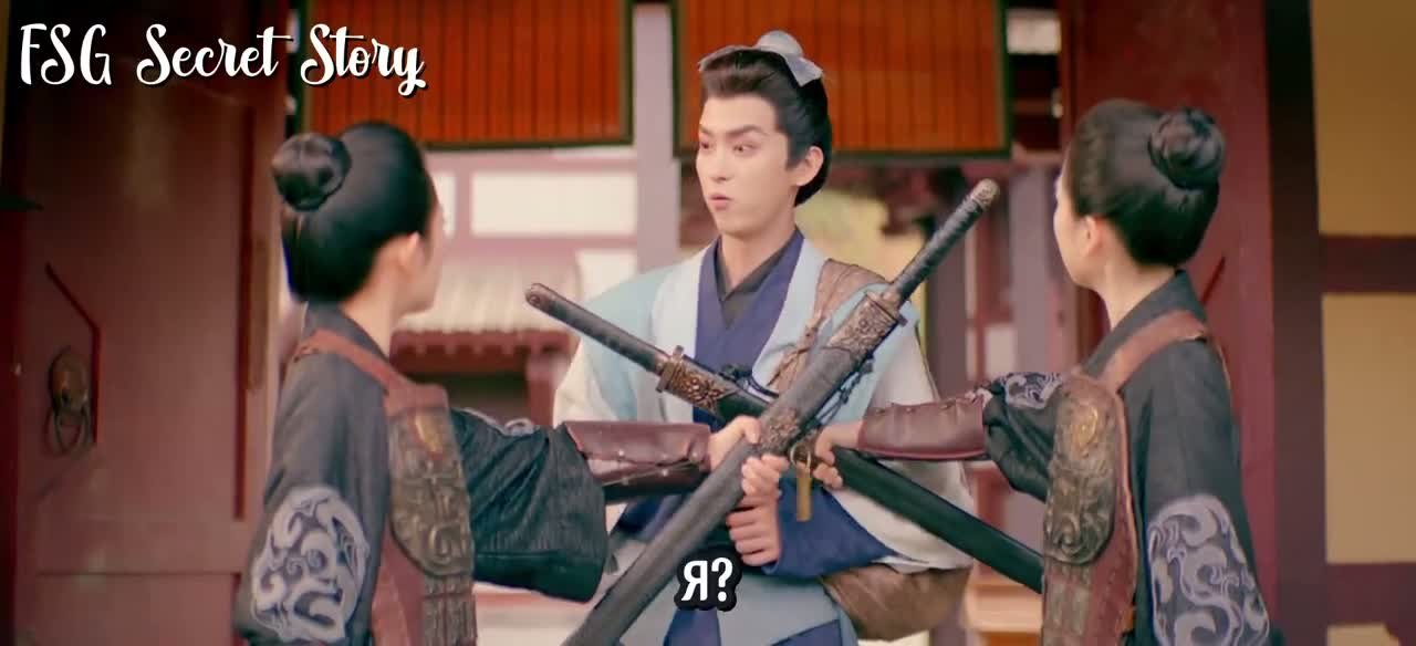 Её величество Феникс