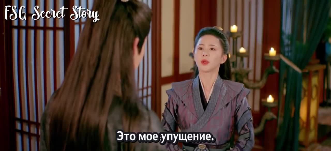 Её величество Феникс