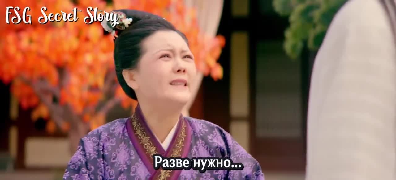 Её величество Феникс