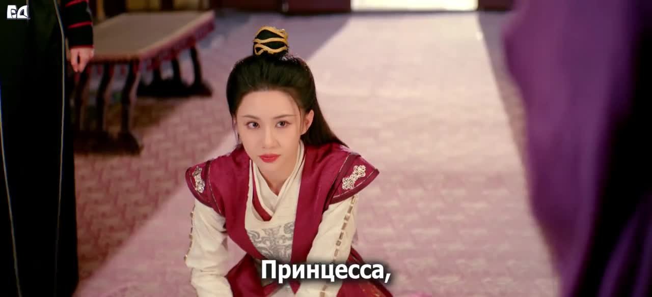 Её величество Феникс