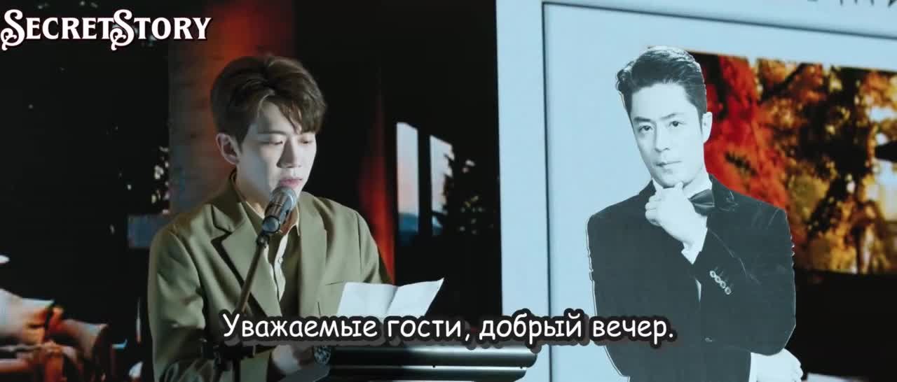 Почему он всё ещё одинок?