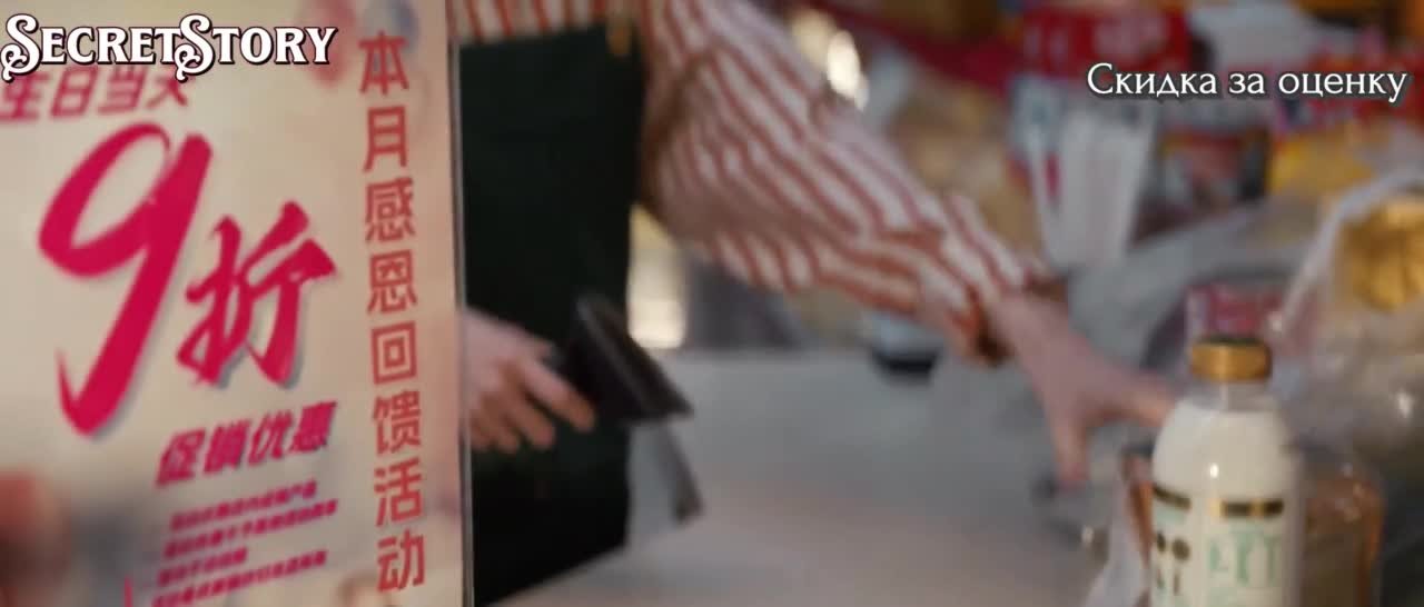 Почему он всё ещё одинок?