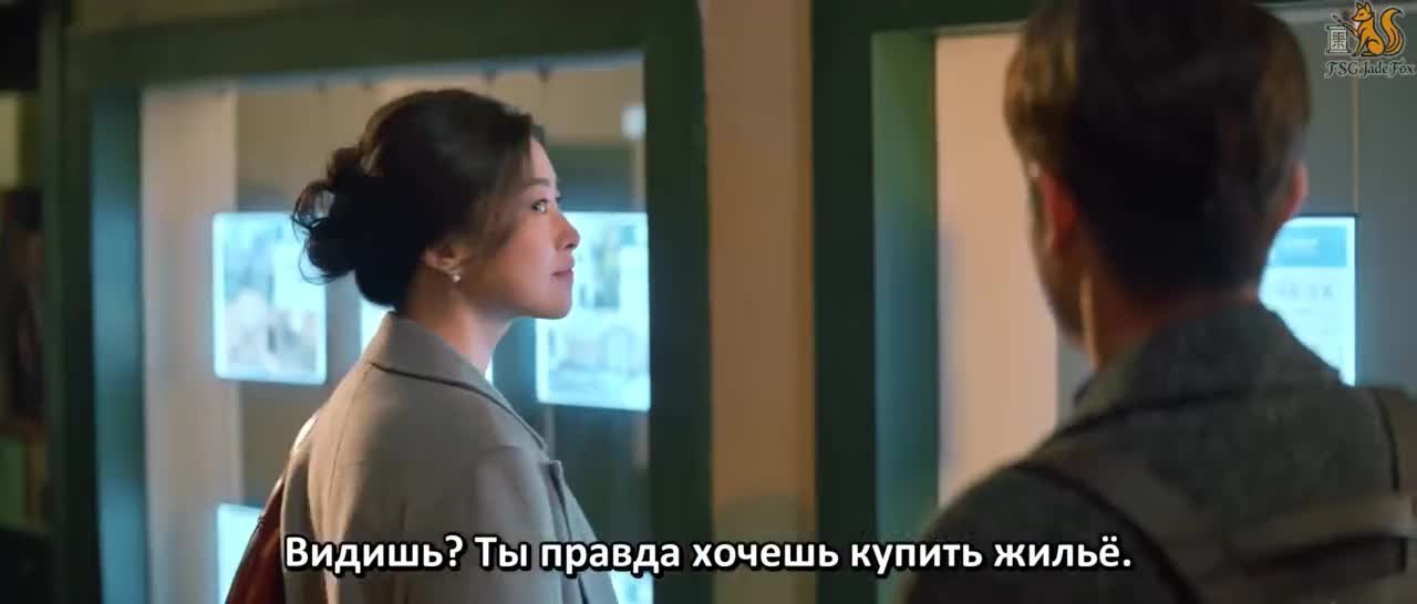 Почему он всё ещё одинок?