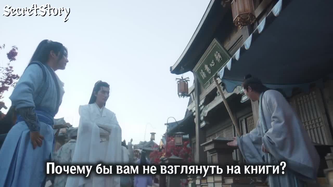 Просьба не мешать вознесению