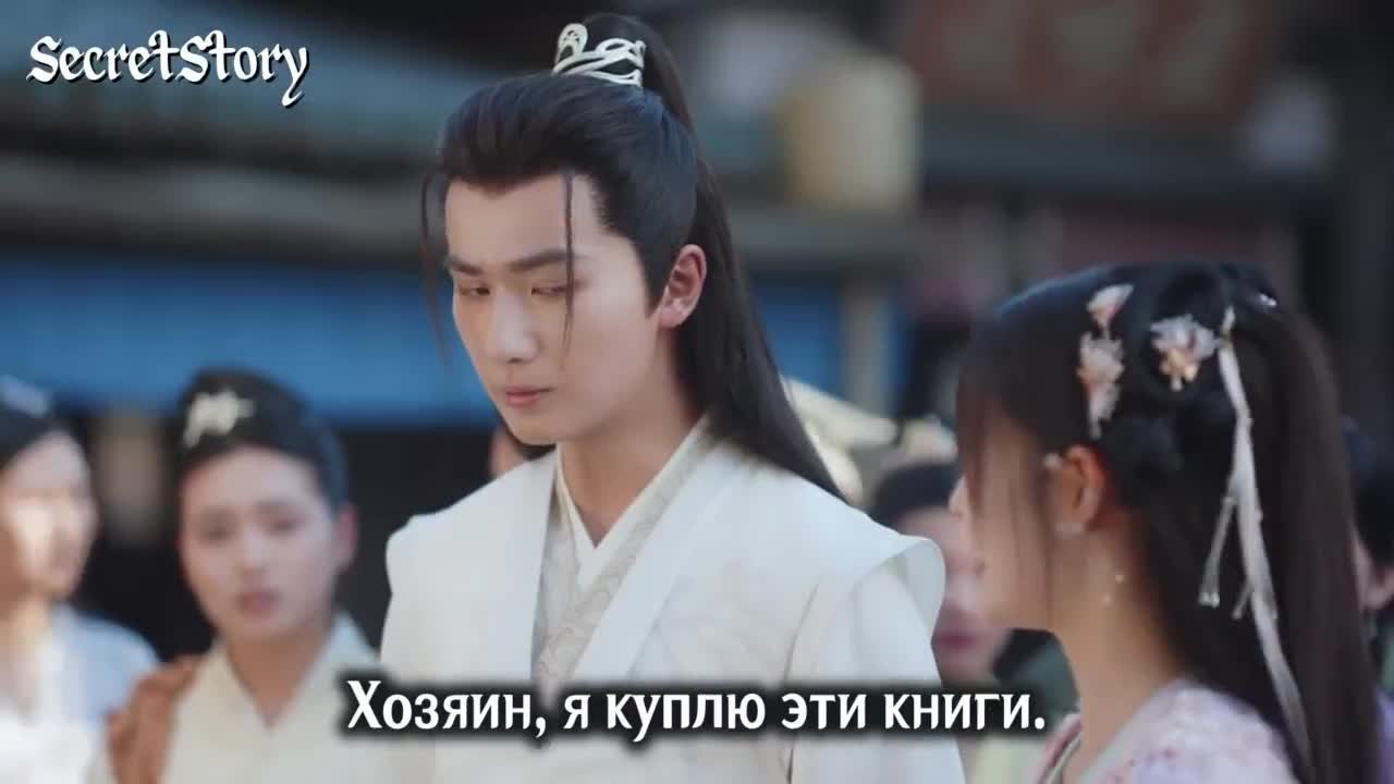 Просьба не мешать вознесению