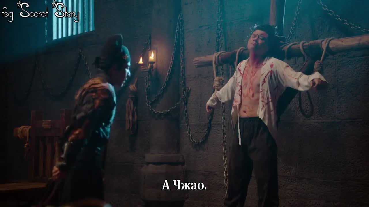 Миссия сердца