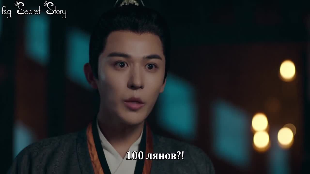 Миссия сердца