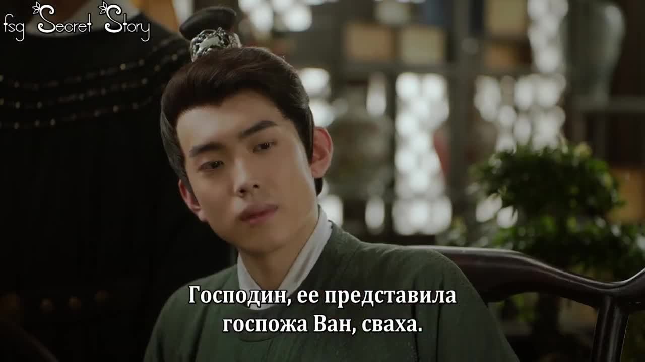 Миссия сердца