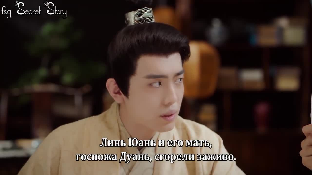 Миссия сердца