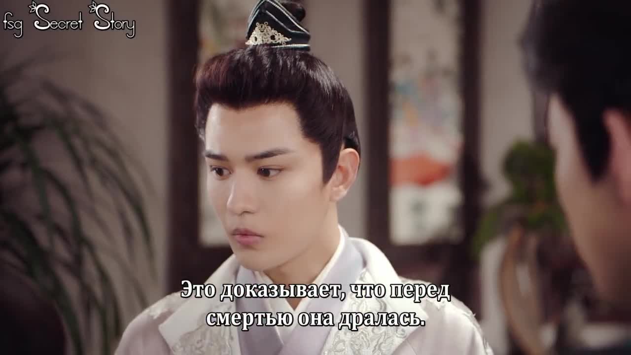 Миссия сердца