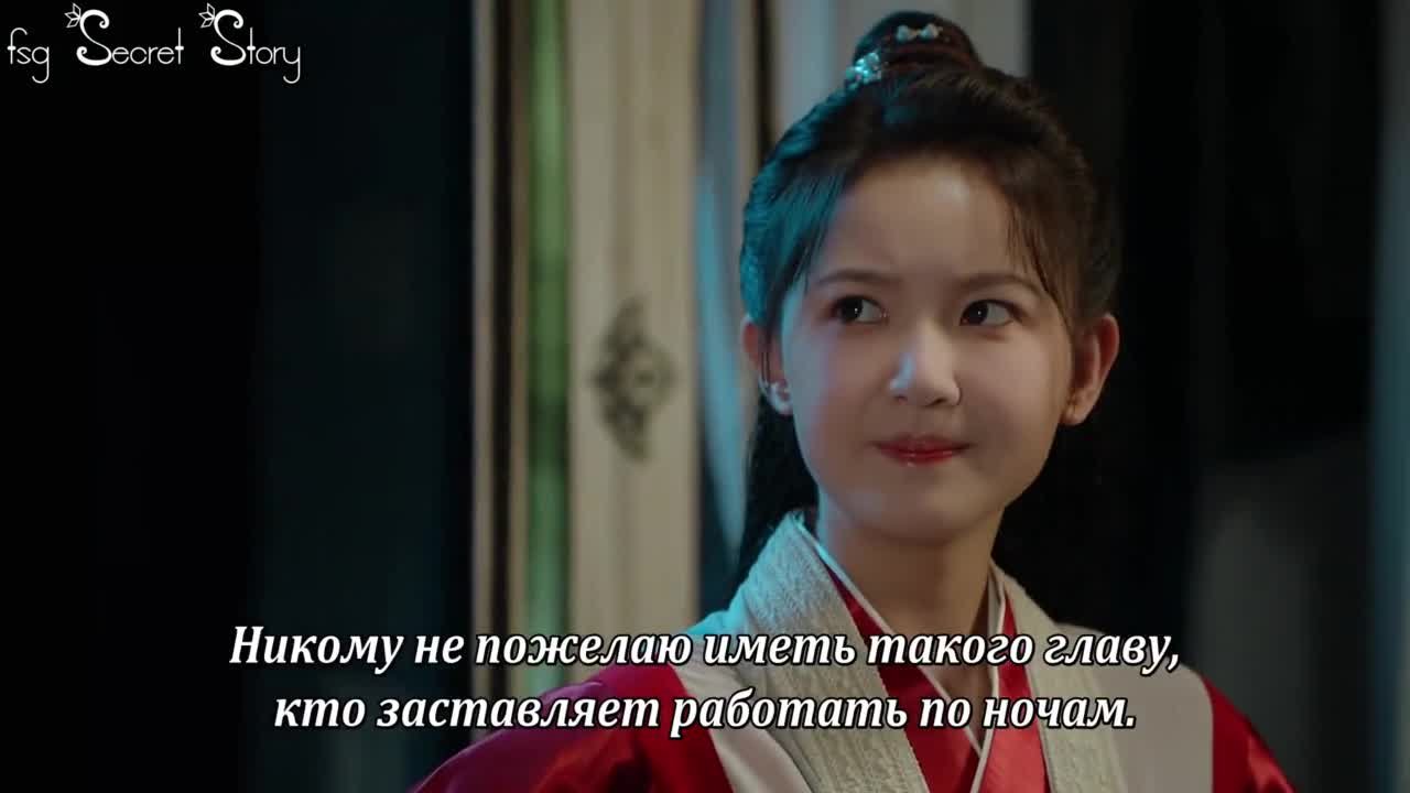 Миссия сердца