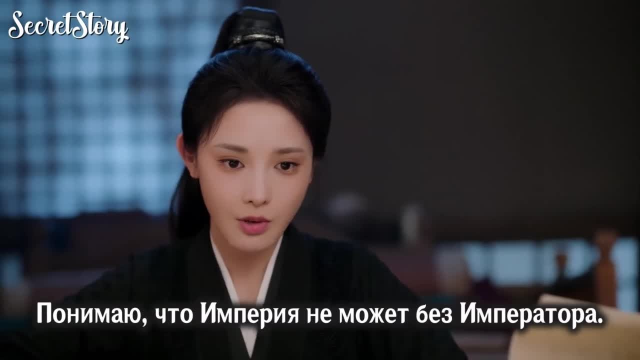 Восхождение на башню Фениксов