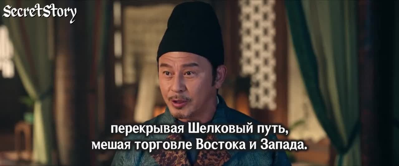 Странная легенда династии Тан 3