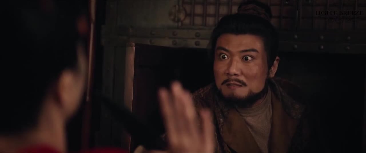 Странная легенда династии Тан 3